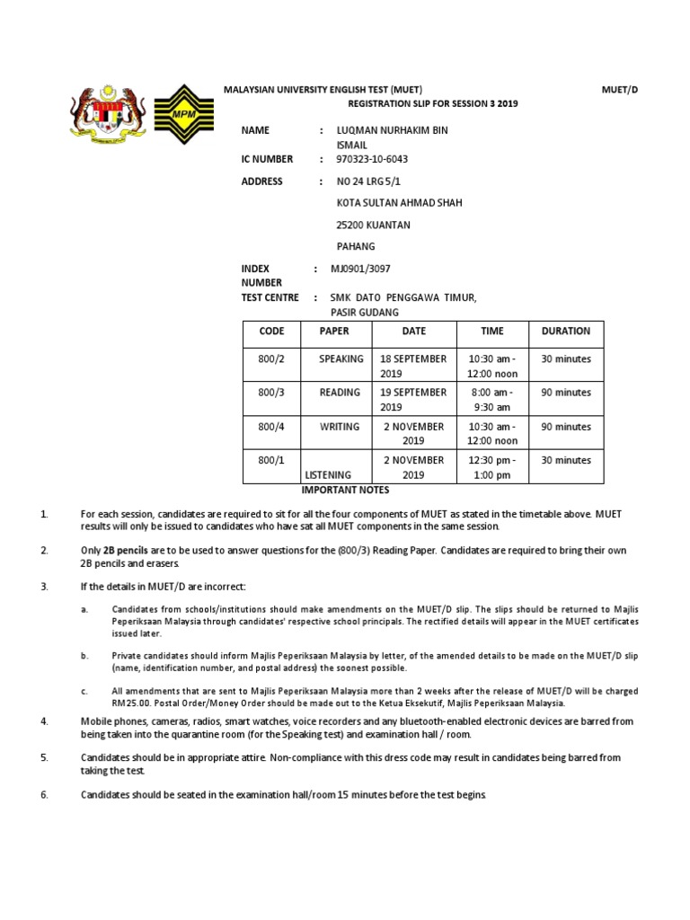 MUET Registration Slip Session 3 2019 | PDF | Business
