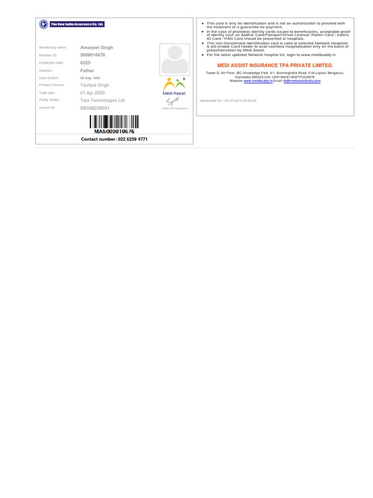 Insurance ID Card Details | PDF