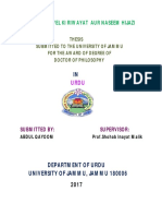 Thesis front page
