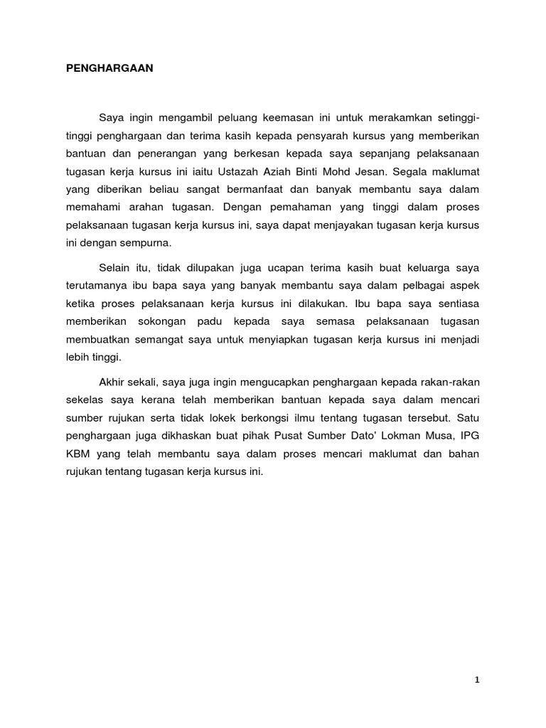 Lolalalolollala Pdf