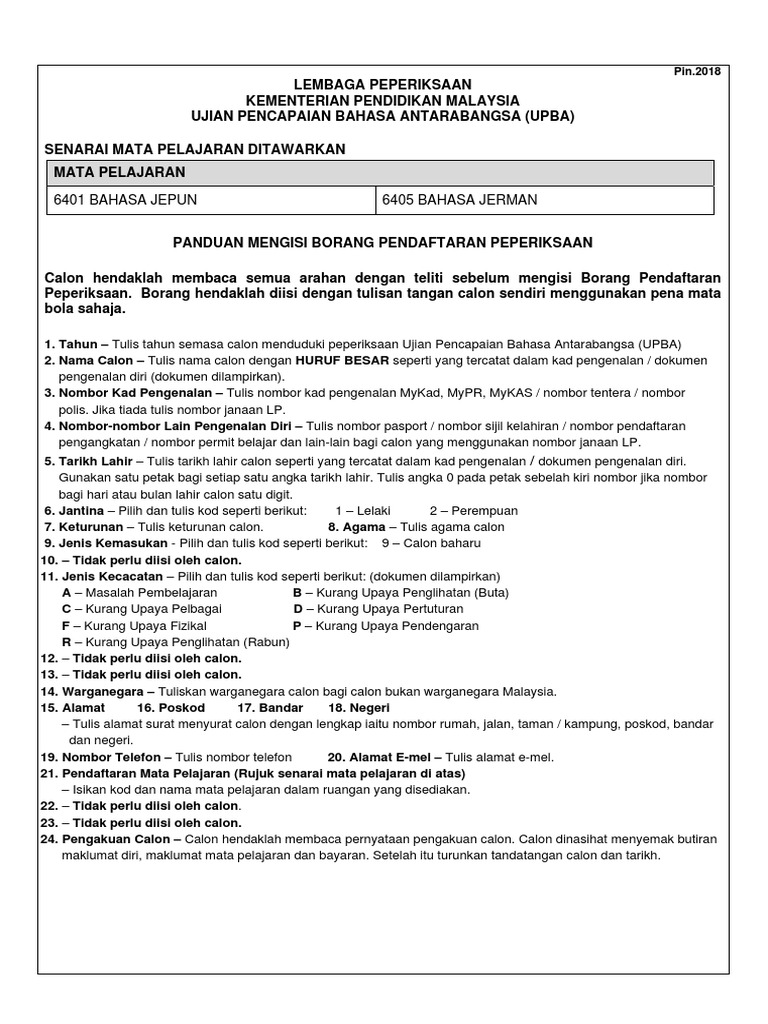 Panduan Upba 2019 Pdf