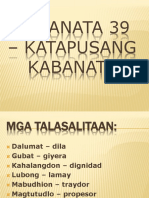 Kabanata 39 - Katapusang Kabanata