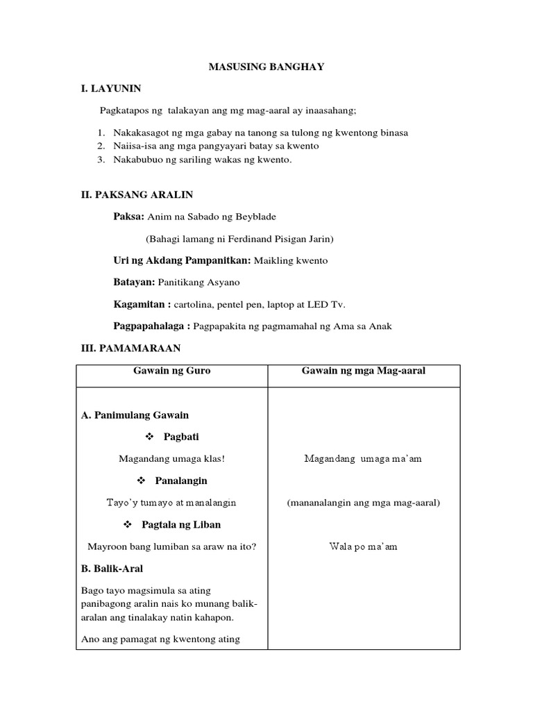 Demo lesson plan