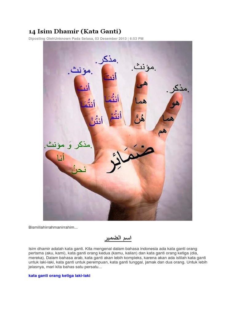 14 Isim Dhamir Pdf