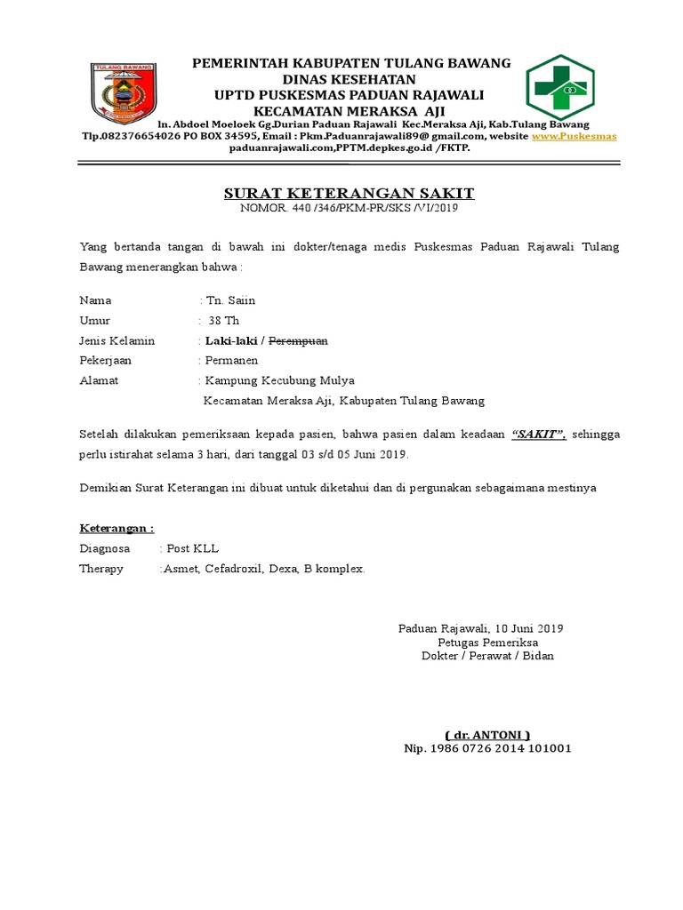 Contoh Sk Sakit