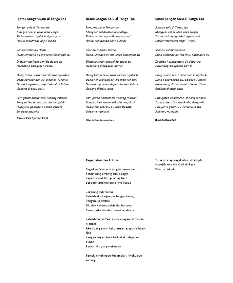 Lirik Lagu Rohani Batak Songon Solu Di Tonga Tao