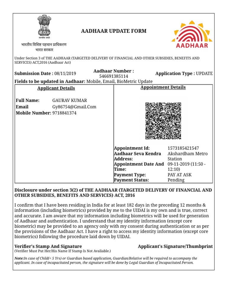 Ultra Laboratories Pvt Ltd Hassan