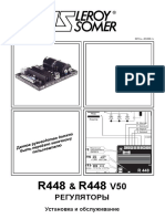 Leroy Somer Avr r448 Manual