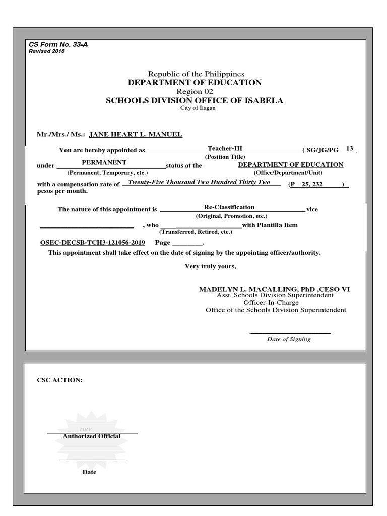Form 33 new pdf public law government