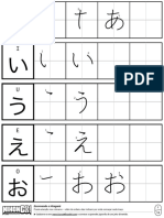NihonGO - Escrevendo o Hiraganá.pdf