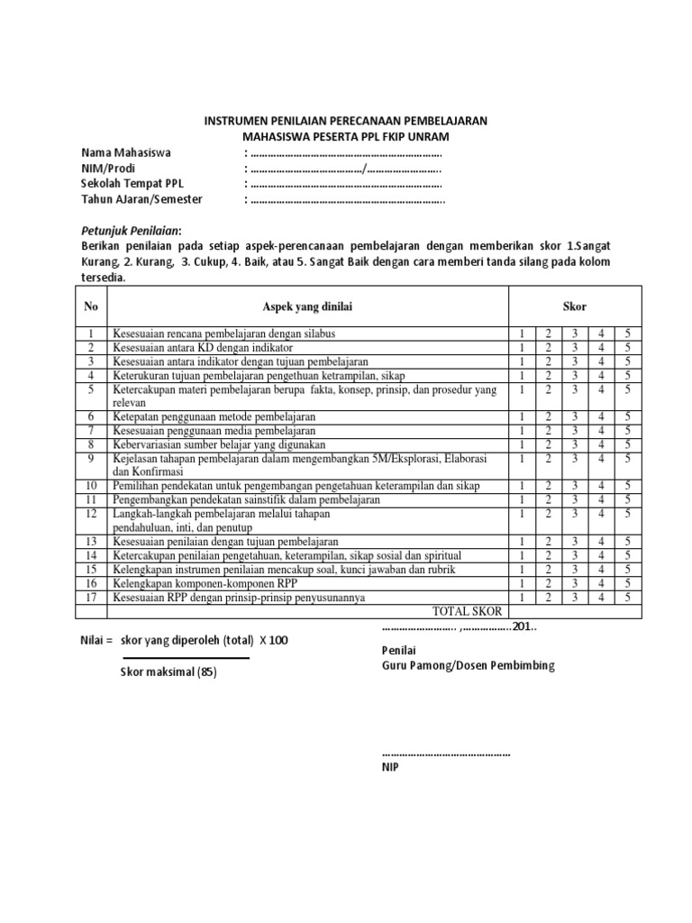 Ipkg Guru | PDF