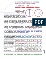 Lesson 1B PDF