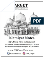 Islamiyat Notes for CSS Candidates