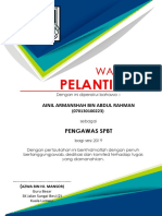 Watikah SPBT