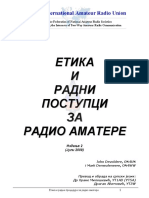 Radio-amaterska_etika 2008 ON4UN (Pevod na Srpski).pdf