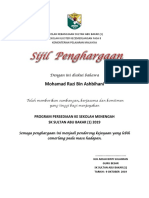 Sijil Penghargaaan