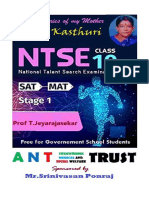 NTSE Front Page