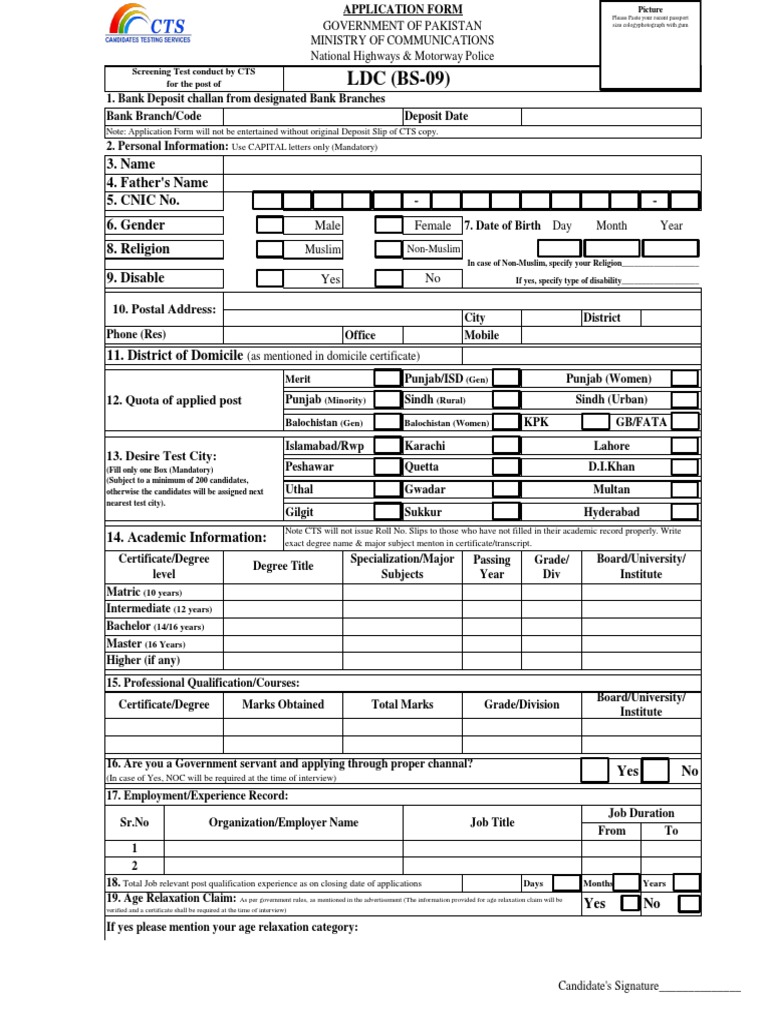 LDC NH&MP Application Form | PDF | Rupee | Banks