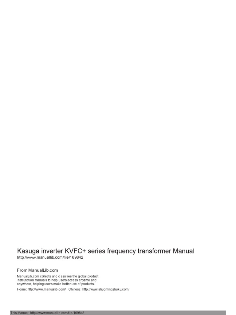Kasuga Inverter