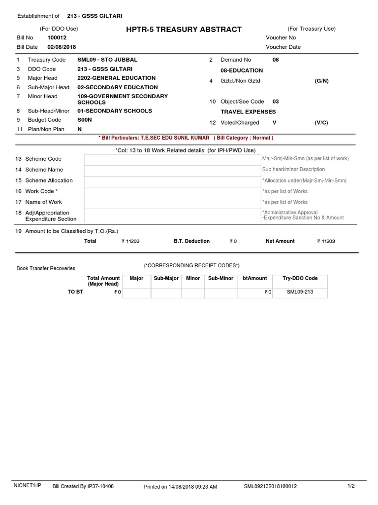 HPTR-5 Treasury Bill Abstract | PDF | Payments | Economies