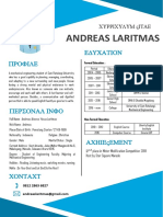 CV (Curriculum Vitae)