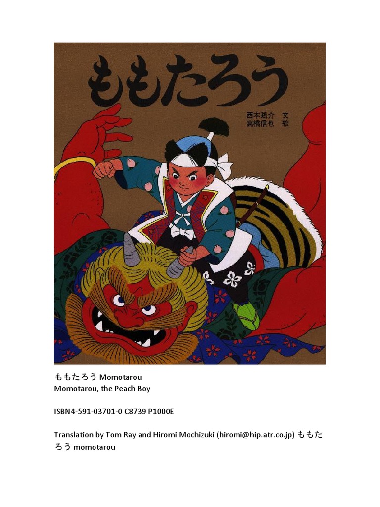 Cuentos Japoneses Infantiles