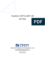 ChipsBank UMPTool UserManual