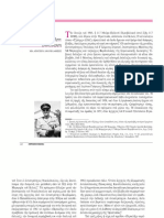 LK 2010 02 Text PDF