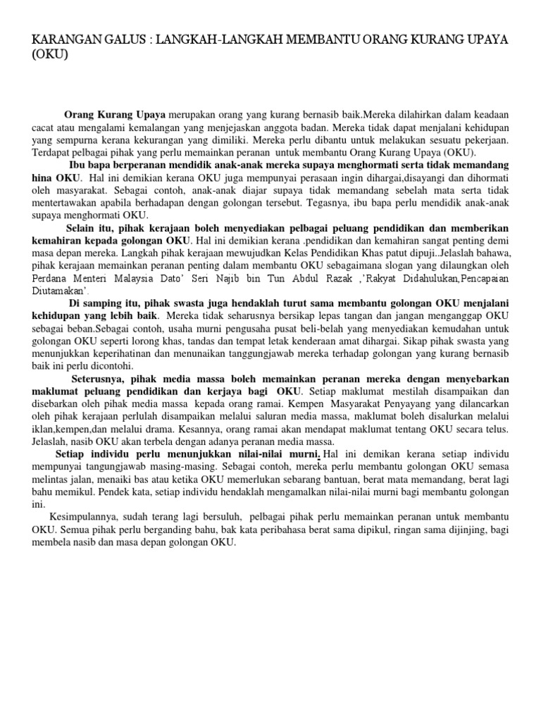 Karangan Galus Oku Pdf