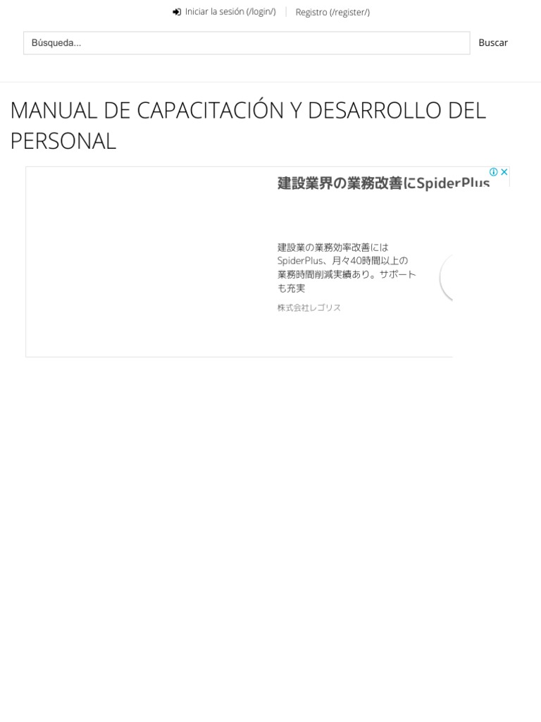 Manual de Capacitación y Desarrollo Del Personal PDF | PDF ...