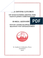 GOAA-Divine-Liturgy-English.pdf