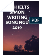 Songngusimon PDF
