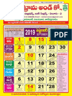 Venkatrama Co Telugu Calendar Colour 2019 09