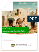 ( ) PDF