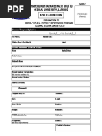 SMBBMUL Form For Course or Program