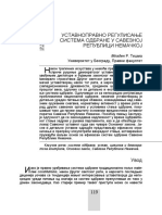 Ustavnopravno Regulisanje Sistema Odbrane U Saveznoj Republici Nemackoj, Mladen R. Tisma PDF