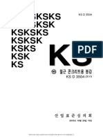 Ks D 3504