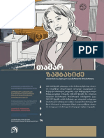 Tamar Zambakhidze PDF