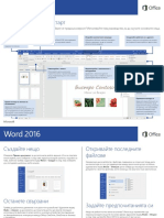 Word 2016 Win Quick Start Guide