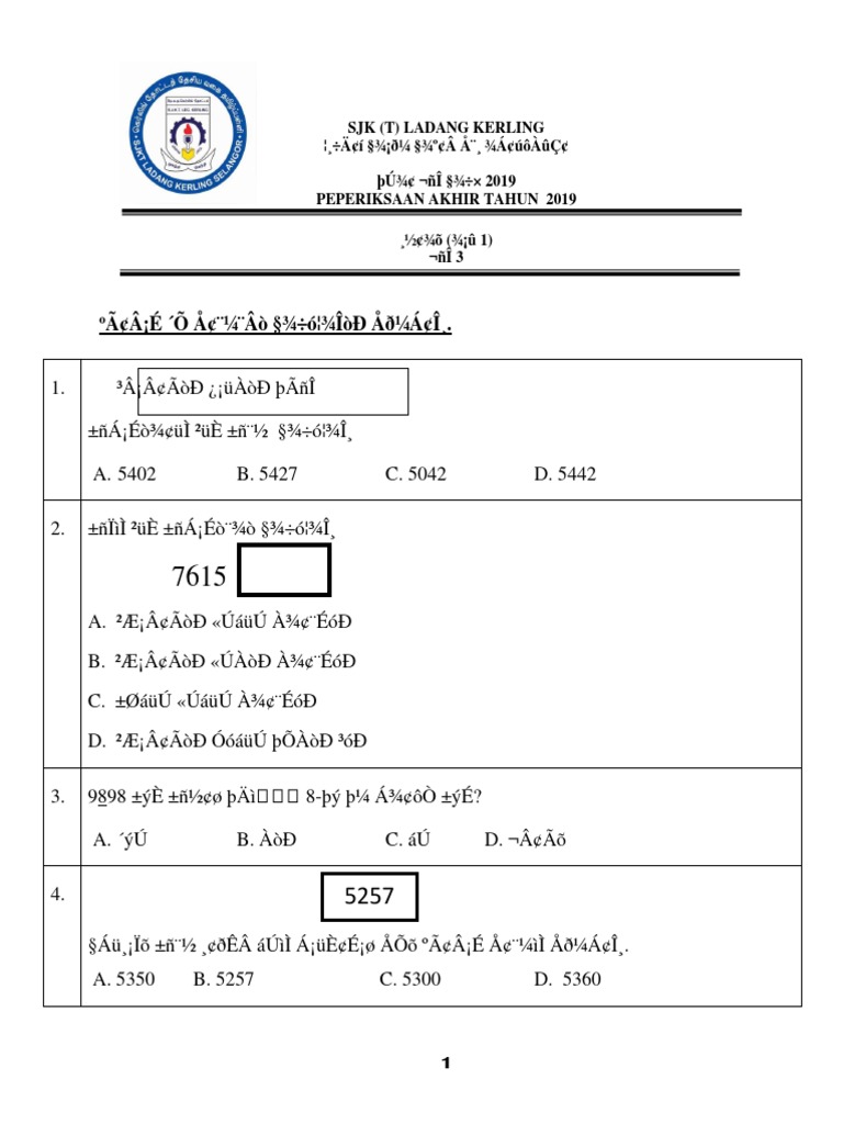 Maths Paper 1 Year 3