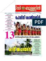2007 Sep-15 PDF
