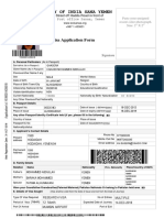 Embassy of India Sana Yemen: Visa Application Form