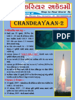 Chandrayaan-2: V (LTCFL S Oz X O V V (LTCFL S Oz X O V V (LTCFL S Oz X O V