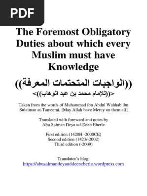 Wajibat Muhatimat Foremost Obligatory Duties Pdf Tawhid Prophets And Messengers In Islam