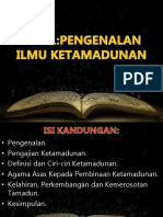 BAB 1-Pengenalan Ilmu Ketamadunan