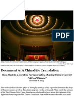 Document 9 A ChinaFile Translation ChinaFile