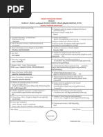 371(J) Study Certificate Format | PDF