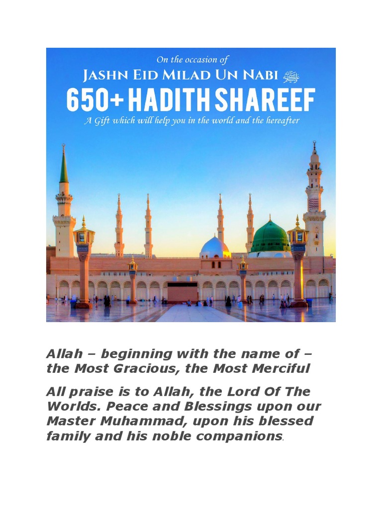 Hadith on Prophet Muhammad's Excellence | PDF | Hadith | Muhammad, image size:768x1024