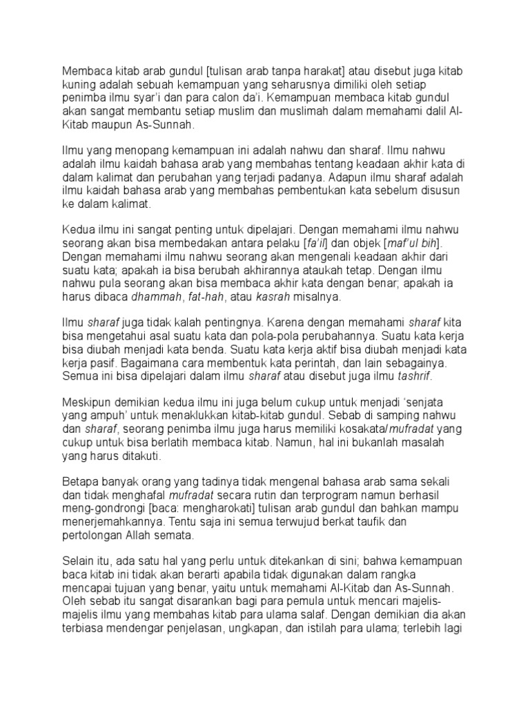 Download 71+ Contoh Surat Surat Ar Rahman Gundul Terbaru Gratis
