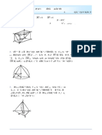 06 피타 PDF